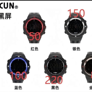 RELOJ DIGITAL *255-8