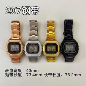 RELOJ616-60