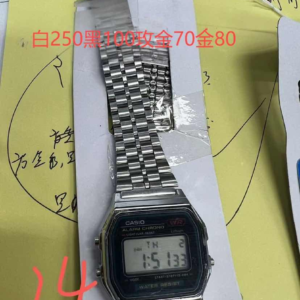 RELOJ255-32