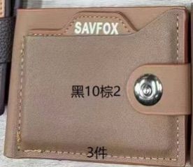 BILLETERA HOMBRES616-45