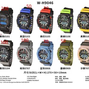 RELOJ-BS235
