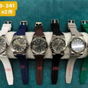RELOJ-BS241